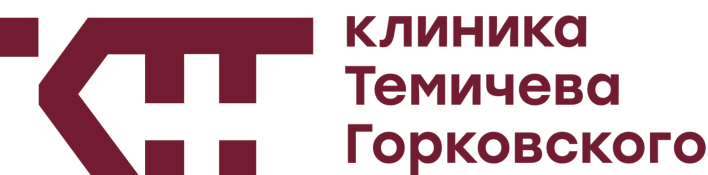 Клиника реабилитационной медицины 