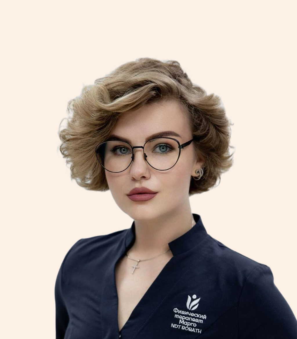 Онлайн семинар «Цели по МКФ в ДЦП»