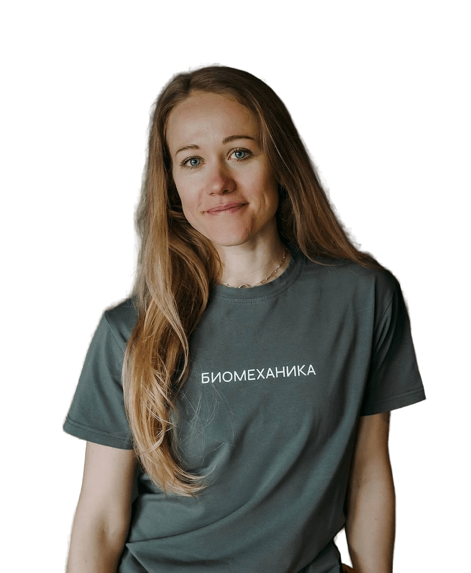 Анастасия Савлова